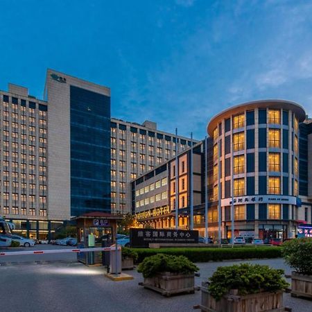 Qingdao Blue Horizon Hotel Licang Eksteriør billede
