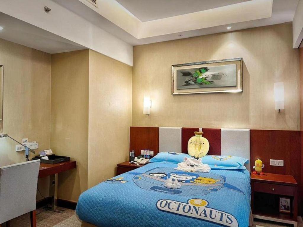 Qingdao Blue Horizon Hotel Licang Eksteriør billede