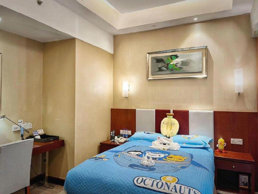 Qingdao Blue Horizon Hotel Licang Eksteriør billede
